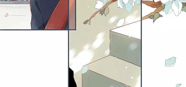 第01话 找到你了 第6页