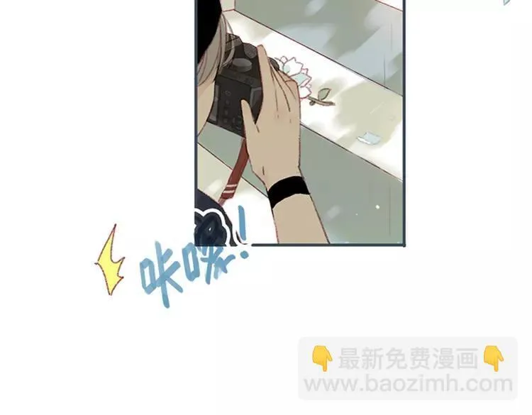 第01话 找到你了 第7页