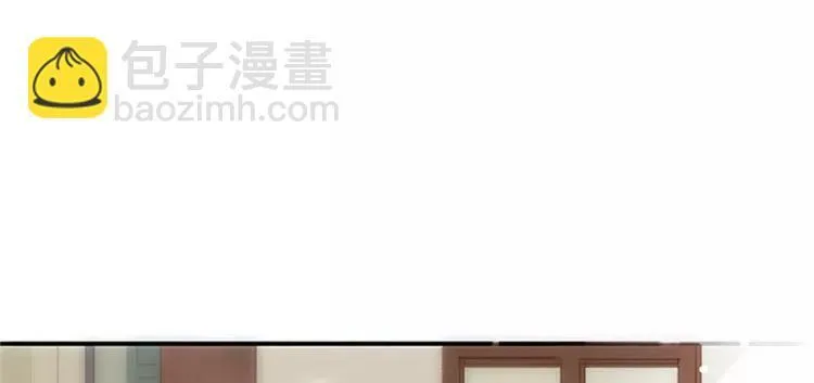 第01话 找到你了 第8页
