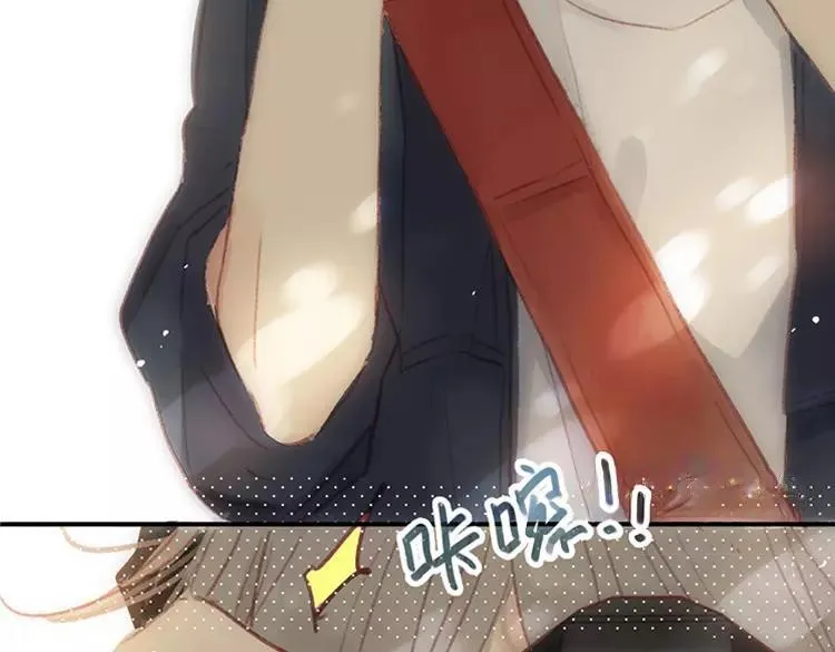 第01话 找到你了 第13页