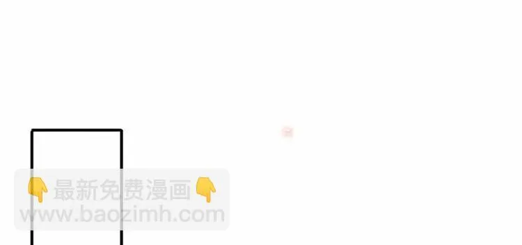 第01话 找到你了 第16页