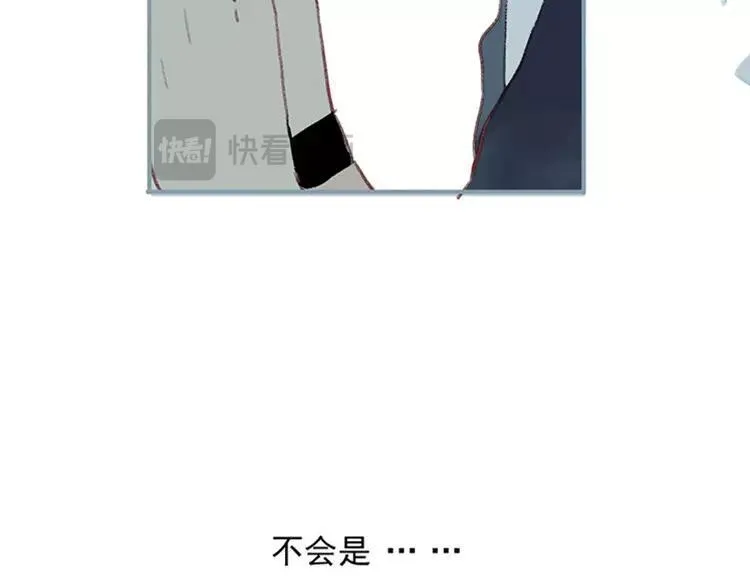 第01话 找到你了 第27页