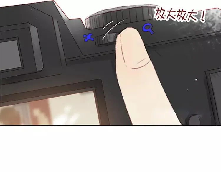 第01话 找到你了 第29页