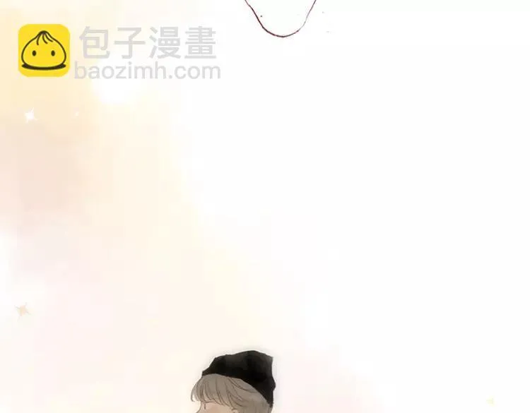 第01话 找到你了 第37页