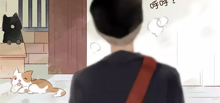 第01话 找到你了 第44页