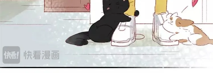 第01话 找到你了 第50页