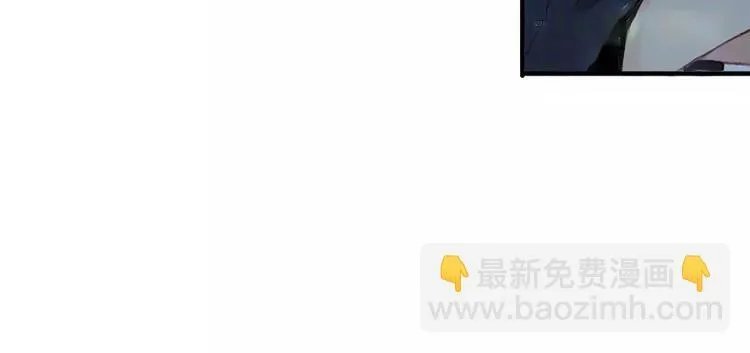 第01话 找到你了 第56页