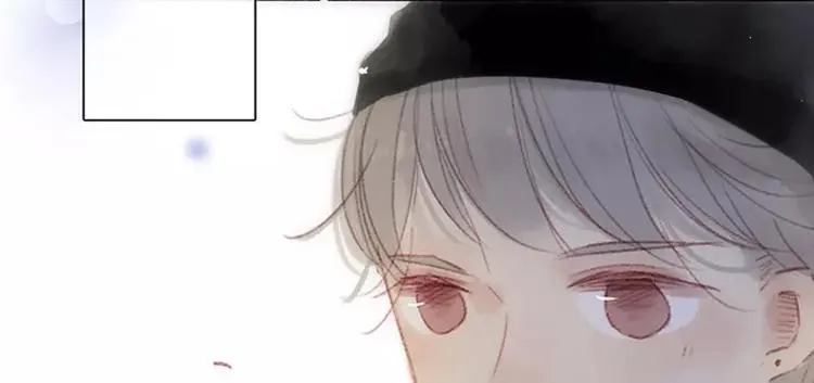 第01话 找到你了 第74页