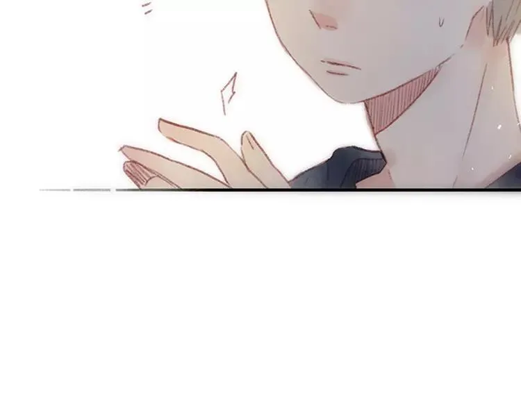 第01话 找到你了 第75页