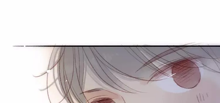 第01话 找到你了 第80页