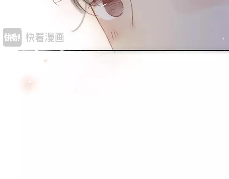 第01话 找到你了 第81页