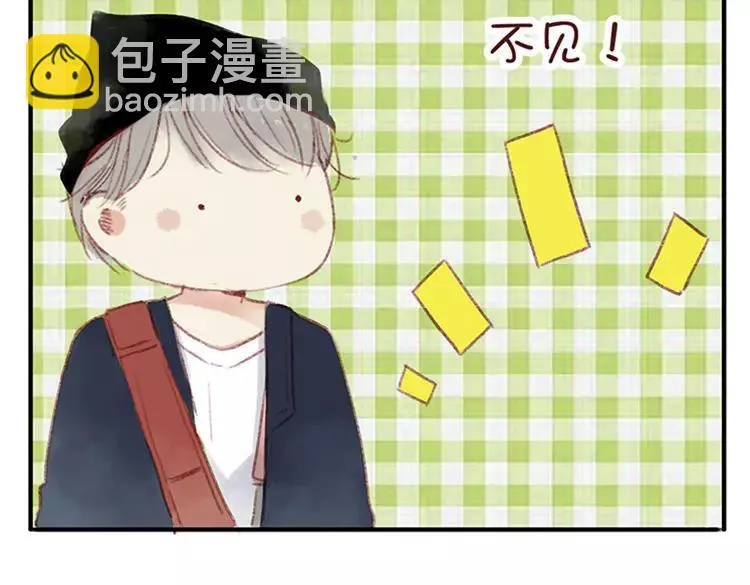 第01话 找到你了 第101页