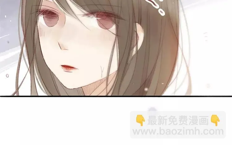 第02话 一个机会 第13页