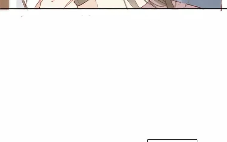 第02话 一个机会 第41页