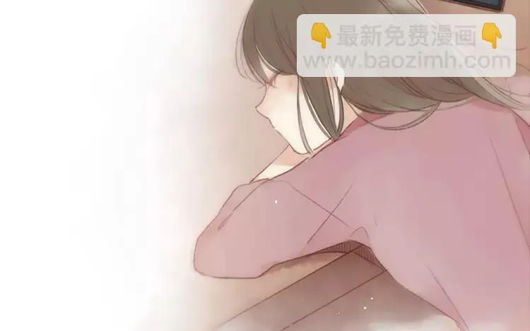 第02话 一个机会 第47页
