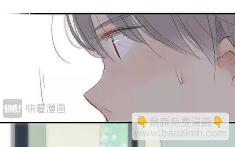 第02话 一个机会 第53页