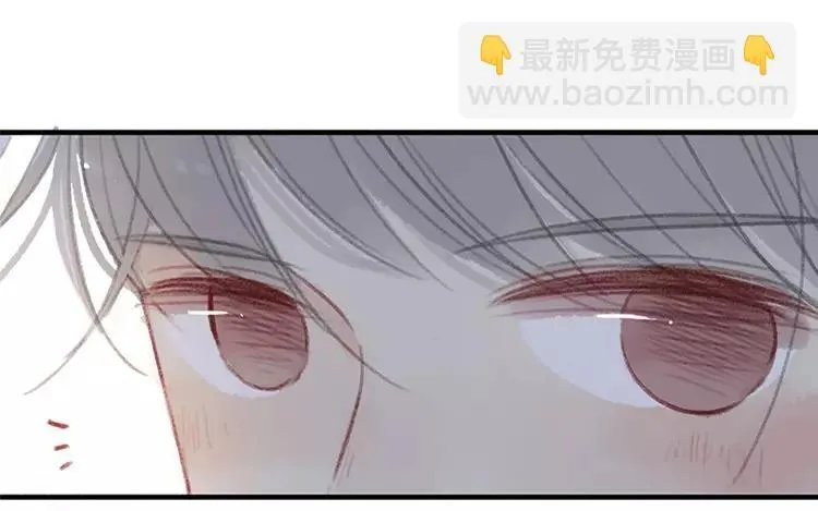 第02话 一个机会 第61页