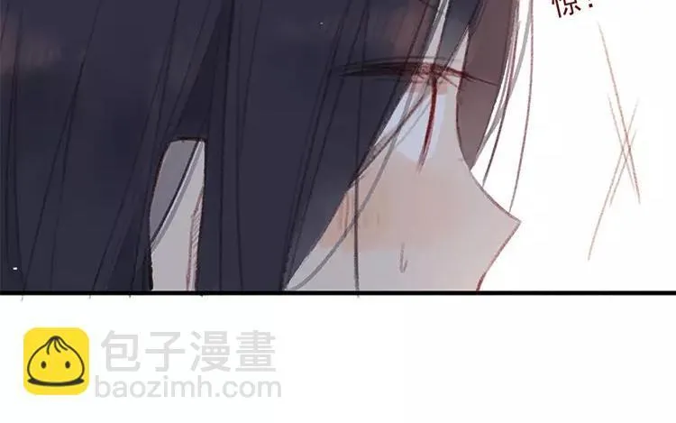 第02话 一个机会 第64页