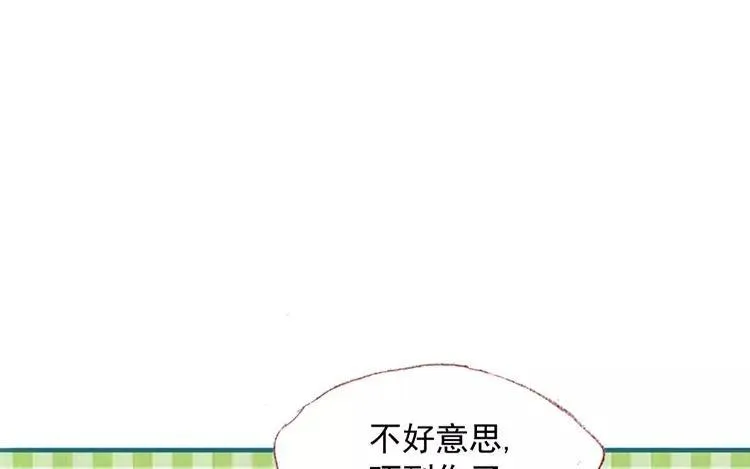 第02话 一个机会 第65页