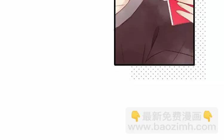 第02话 一个机会 第72页