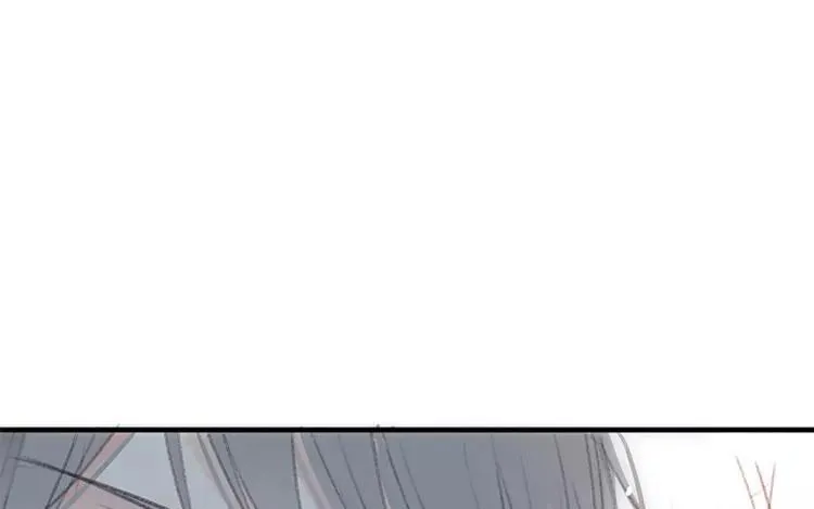 第02话 一个机会 第73页