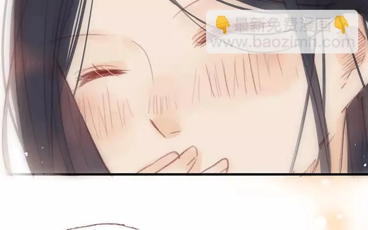 第02话 一个机会 第91页