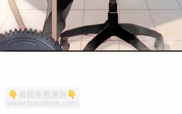 第03话 你想起我来了？ 第9页