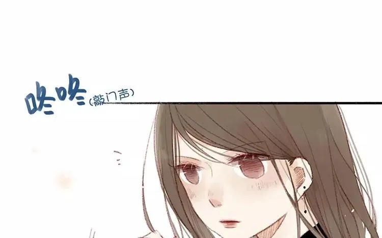 第03话 你想起我来了？ 第10页
