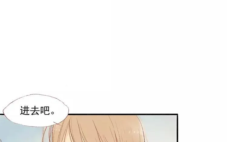第03话 你想起我来了？ 第16页