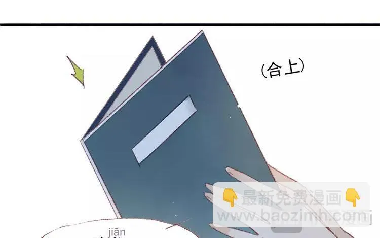 第03话 你想起我来了？ 第34页