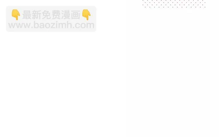 第03话 你想起我来了？ 第46页