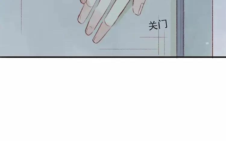 第03话 你想起我来了？ 第70页