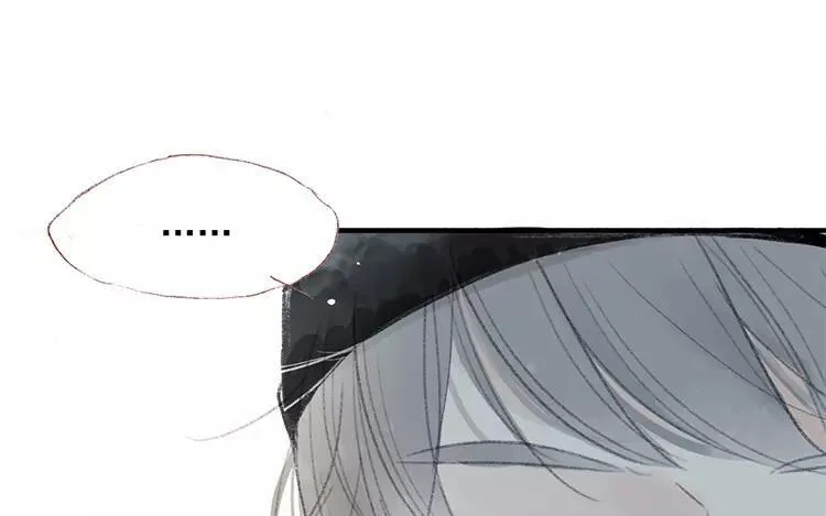 第03话 你想起我来了？ 第71页