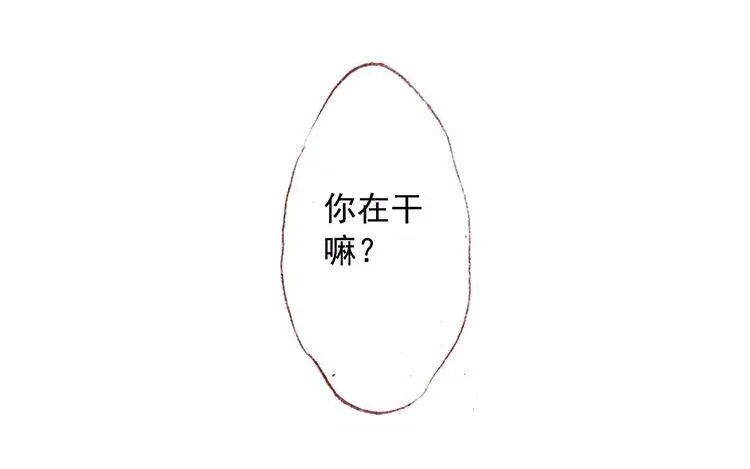 第03话 你想起我来了？ 第78页