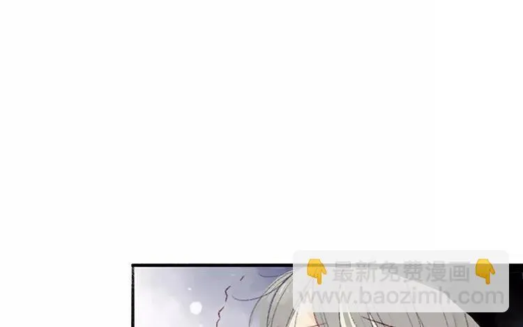 第03话 你想起我来了？ 第82页