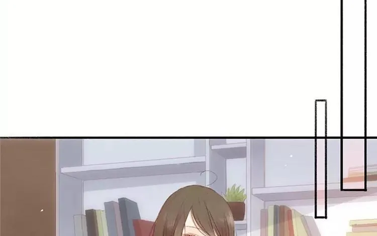 第04话 我请你吃饭 第12页