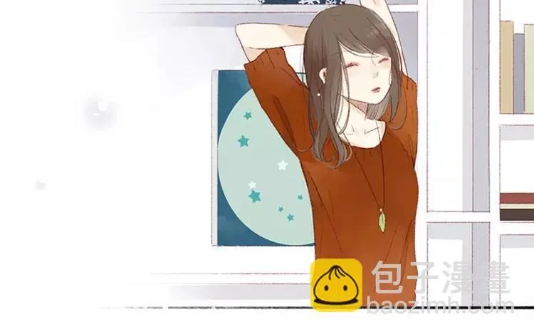 第04话 我请你吃饭 第18页