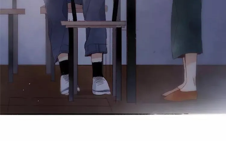 第04话 我请你吃饭 第28页