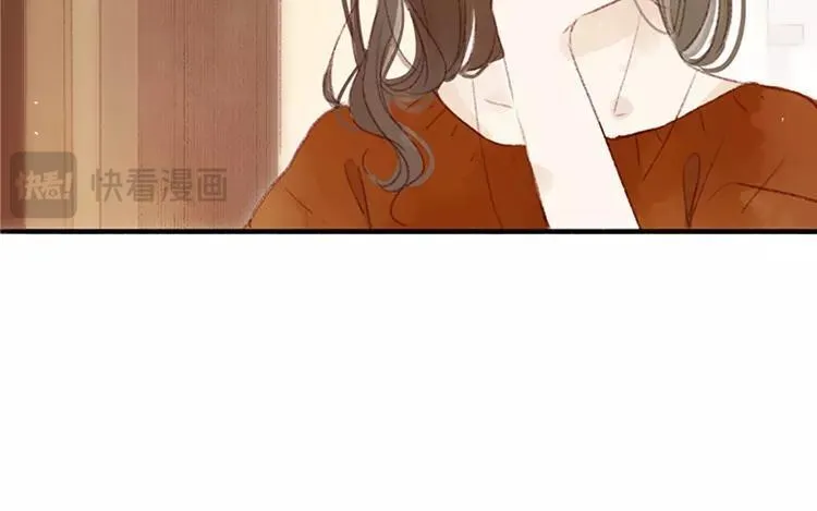 第04话 我请你吃饭 第49页