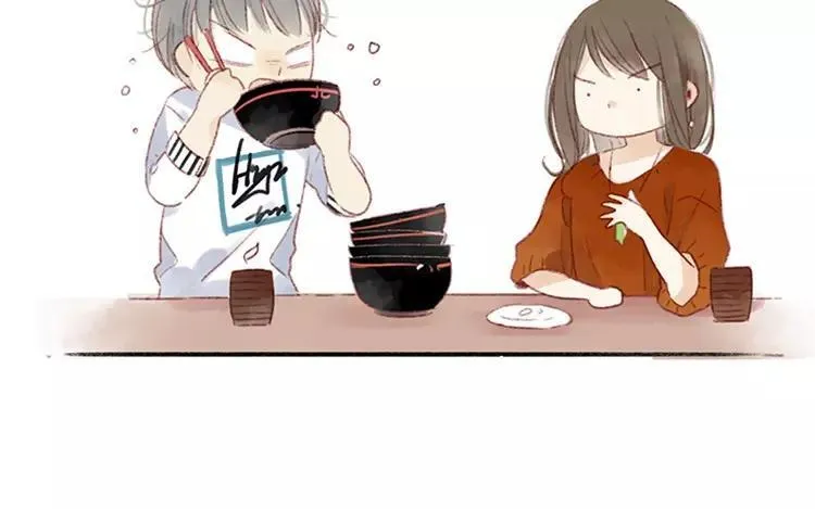 第04话 我请你吃饭 第51页