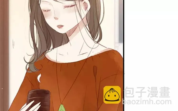 第04话 我请你吃饭 第65页