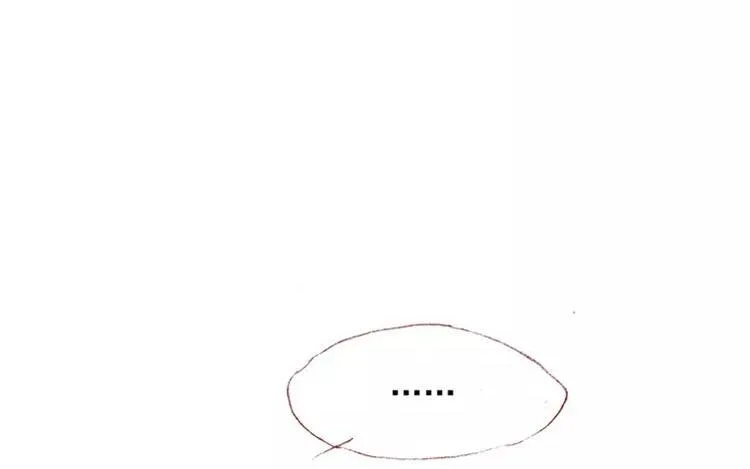 第04话 我请你吃饭 第88页