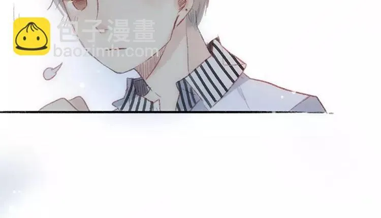 第04话 我请你吃饭 第100页