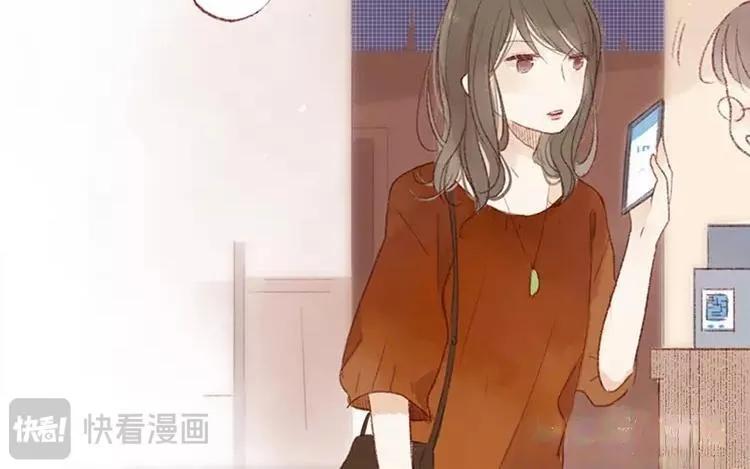 第04话 我请你吃饭 第102页