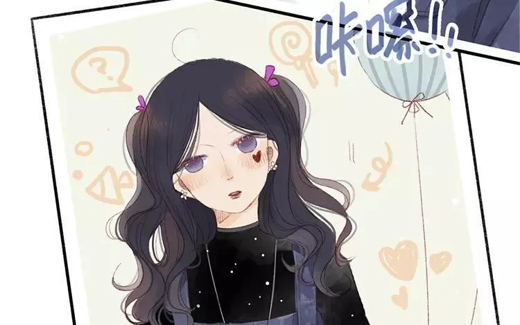 第05话 旧照片 第7页