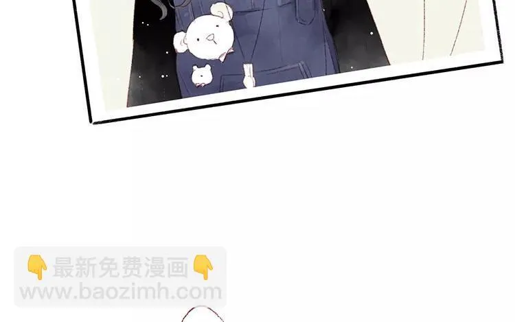第05话 旧照片 第8页