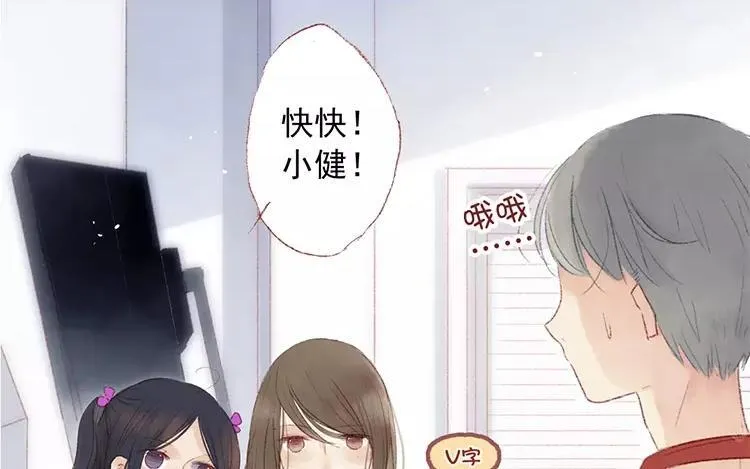 第05话 旧照片 第22页