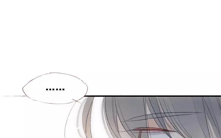 第05话 旧照片 第27页