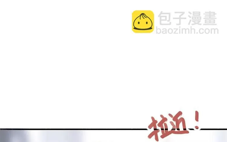 第05话 旧照片 第29页