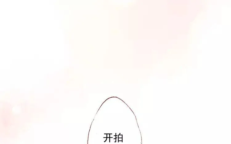 第05话 旧照片 第35页